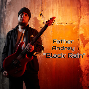 Black Rain