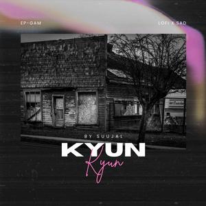 Kyun