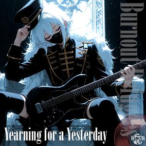 Corner booth, middle age, no fireworks