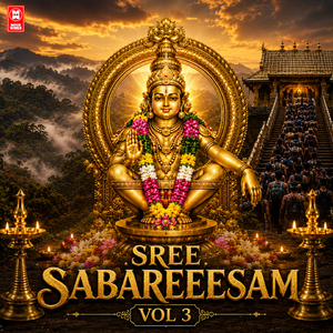 Padi Poojamandram