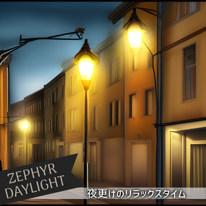 Streets at Night