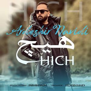 Hich
