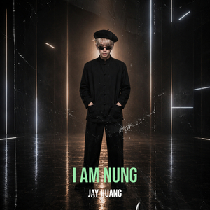 I Am Nung