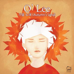 바람이 분다 (The Wind)