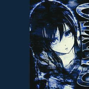 CANTO DE LUNA (Ultra Slowed)