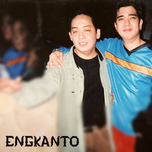 Engkanto