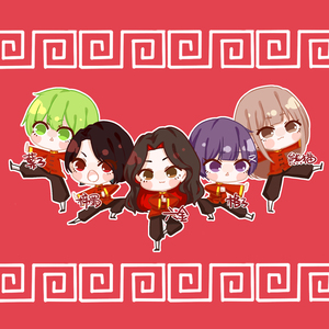 happy扭腰