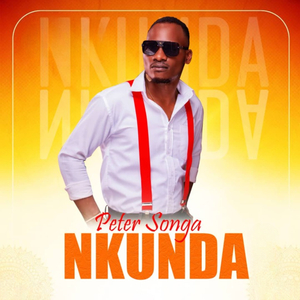 NKUNDA