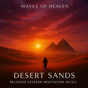 Osirus (Meditation Music)