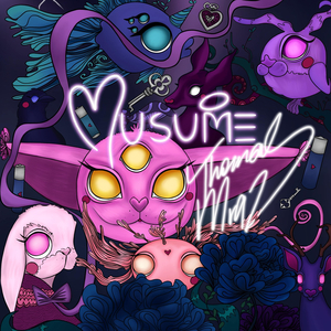 Низкий заряд