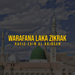 Warafana Laka Zikrak