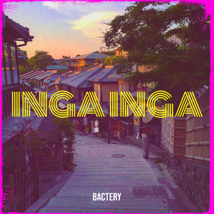 Inga Inga