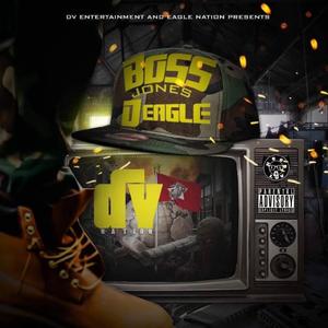 DREAMIN (feat. 2Gun Yvng)