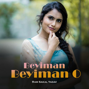 Beyiman Beyiman O