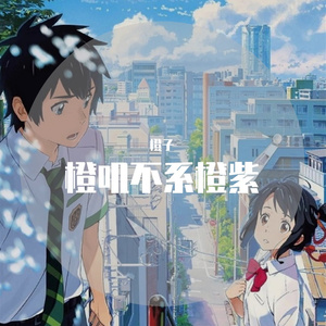 dacin（翻自 Aaron Smith）