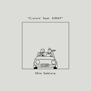 Cruisin' (80KIDZ's New Jack Swing Edit) [feat. SIRUP]