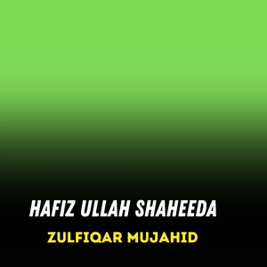 Hafiz UllaH Shaheeda