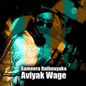 Aviyak Wage