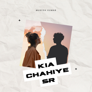 Kia Chahiye SR