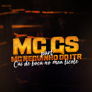 Cai de Boca no Meu Ticolé