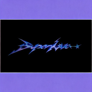 Bored! (NINGNING Solo)