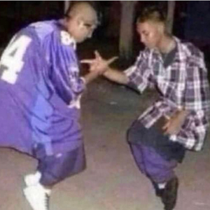 Shit (offical audio)