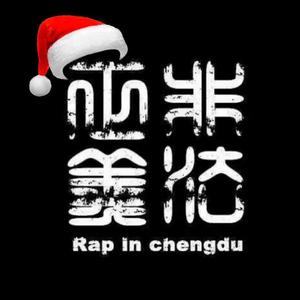 《佛系工作者》