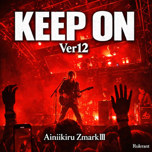 KEEP ON Ver12
