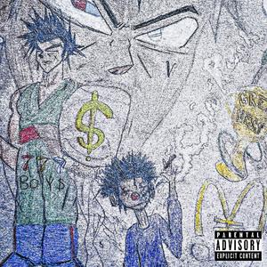 Aiii (feat. vercetti & TRSstick)