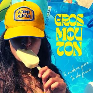 fenua (feat. Côtelet & Côtelette)