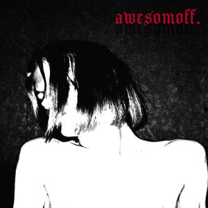 долгожданная тишина после клинической смерти