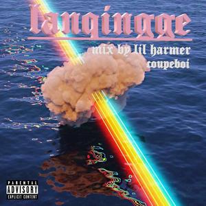 烂情歌 prod by ZS Beatz