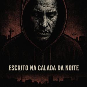 Ilusão (diário de um viciado)