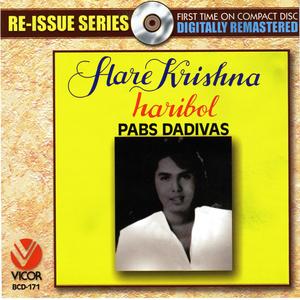 Ikaw Lang Ang Iibigin Ko