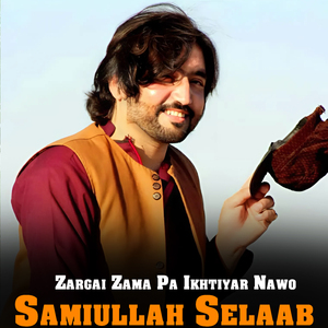 Za Khpal Yar Par Sang Laram
