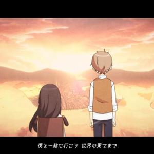 イデアの少年（永远的少年）（Cover 初音未来）