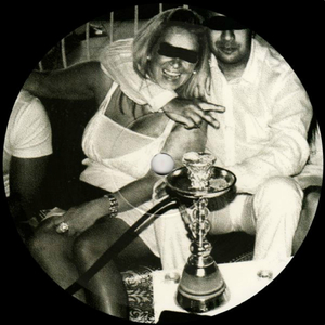 Impuissance (Dub Mix)