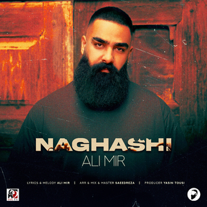 Naghashi