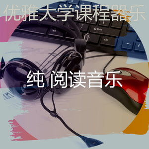 一尘不染考试印象数