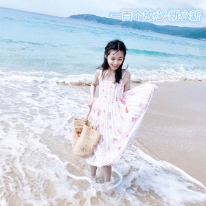 一百个放心（咚鼓版）