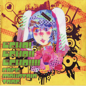 テクノディザスター