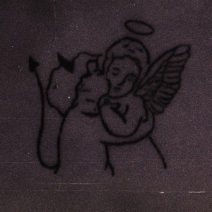 я не вижу (prod. by plutophorm)