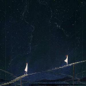 你做梦呢 我不会等的