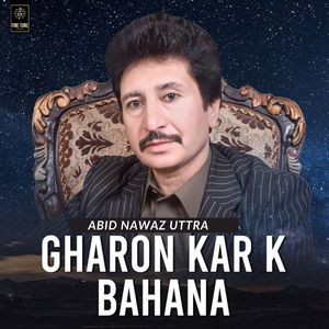 Gharon Kar K Bahana