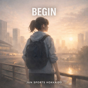 BEGIN