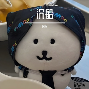 陌生人