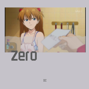 恶梦Yk-你的说唱男友（Remix）（DC / 宇宙 remix）