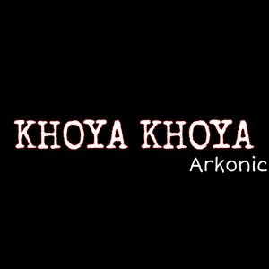 Khoya Khoya