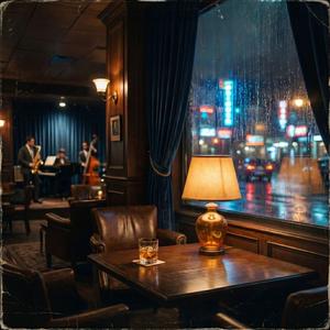 Minimal Slow Jazz Atmosphere for Focus & Relax