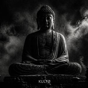 Buddha Meditation (Dark Techno 124 BPM)